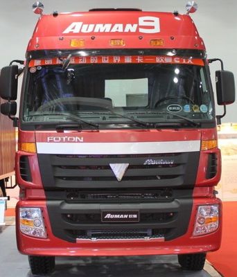 Camião Auman Ctx6 6 meses Serviço pós-venda para a sua satisfação garantida