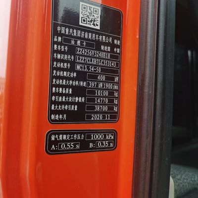 Dumper de carga pesada com capacidade de carga de 31-40 t Assento de suspensão aérea e personalização