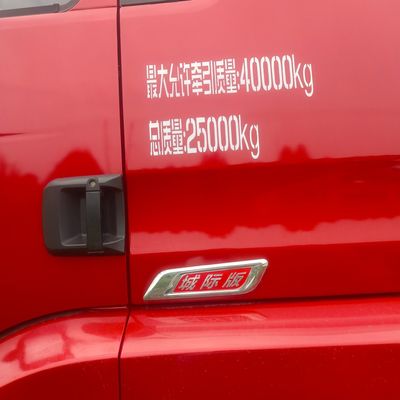 Shaanxi Automobile Delong 6X4 Enhanced Diesel Tractor Truck 6 meses Serviço pós-venda