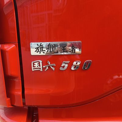 580 CV Dongfeng Tianlong 6X4 6X2 caminhão de transporte de tração de GNL com tamanho de pacote 2024