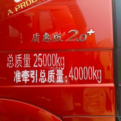 FAW Jiefang J6plng6X4 Caminhões de transporte a tractor com elevação frontal