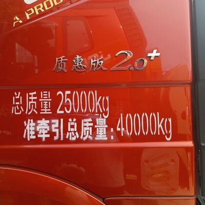 FAW Jiefang 6X4 Venda de caminhão de gasolina confiável com estilo de elevação frontal