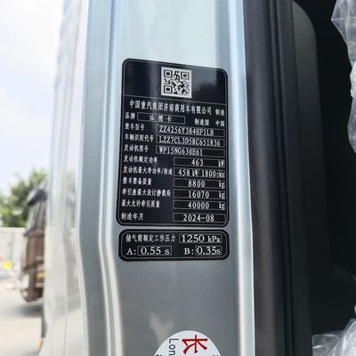 Vehículo de segunda mão acessível com motor de alta capacidade